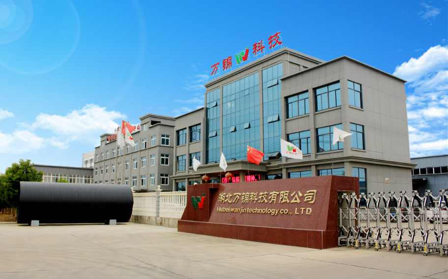 湖北夢(mèng)邦陽新材料有限公司