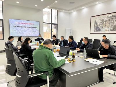 2022年11月湖北夢邦陽新材料有限公司試生產(chǎn)方案審查